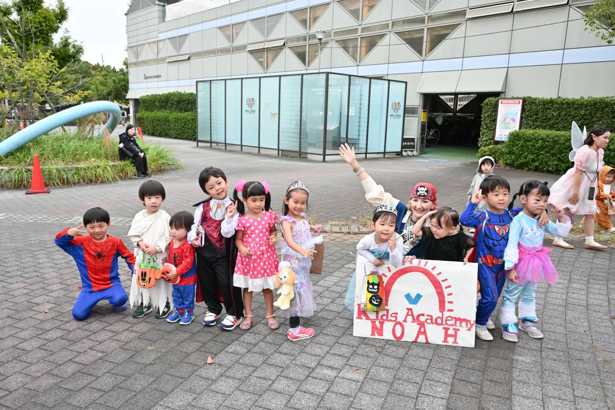 教室の外にも学びの場を広げます